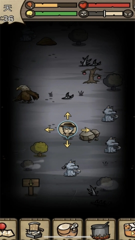 不老泉传说 不老泉传说