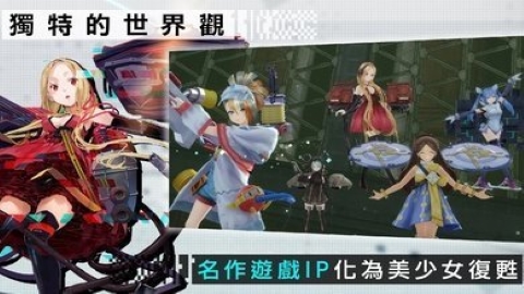 错误手游reset 错误手游reset