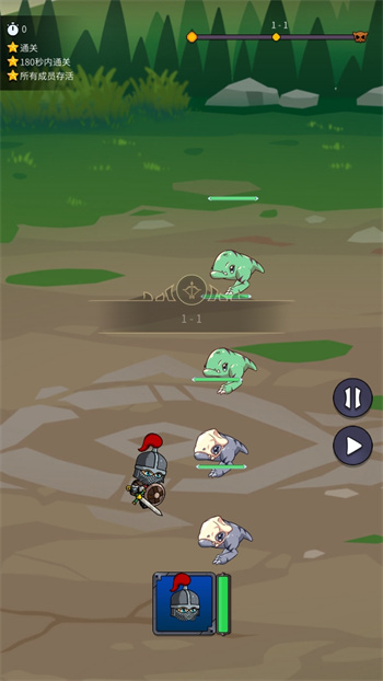 开拓之剑 开拓之剑