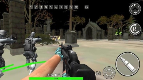 末日空城对决 末日空城对决