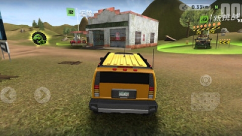 荒野大玩家 荒野大玩家