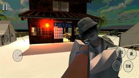 绝地生存求生 绝地生存求生