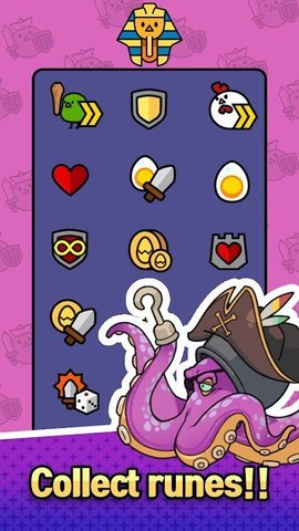 小鸡战争 小鸡战争