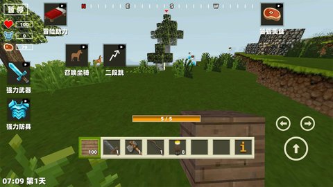 像素方块生存建造 像素方块生存建造