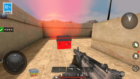 沙盒反恐吃鸡 沙盒反恐吃鸡