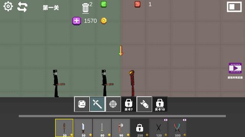 自由甜瓜游乐园 自由甜瓜游乐园