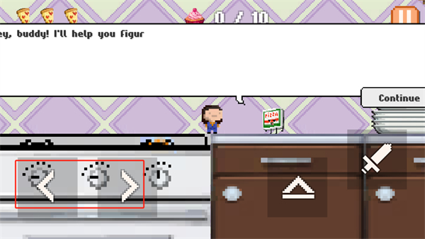 像素厨房 像素厨房