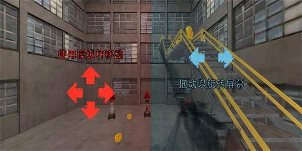 战士之道 战士之道