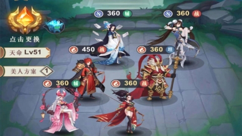 放置与召唤 放置与召唤