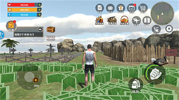 憨胖同款恐龙岛 憨胖同款恐龙岛