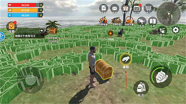 憨胖同款恐龙岛 憨胖同款恐龙岛