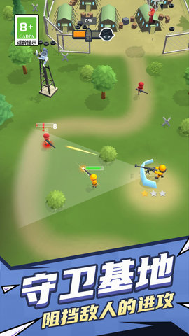 小英雄对决 小英雄对决