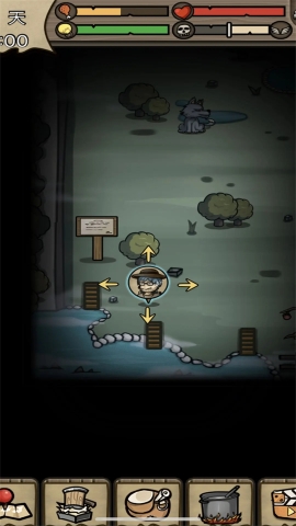 不老泉传说 不老泉传说