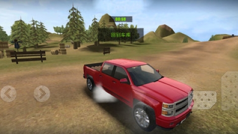 荒野大玩家 荒野大玩家