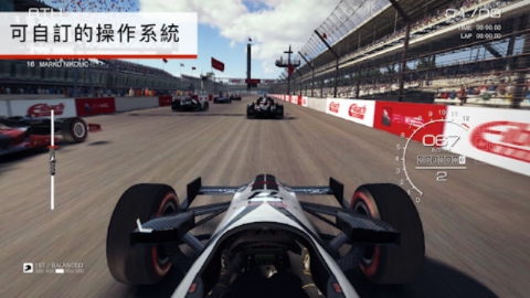 grid autosport grid autosport