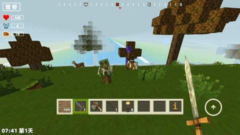 自由像素冒险 自由像素冒险