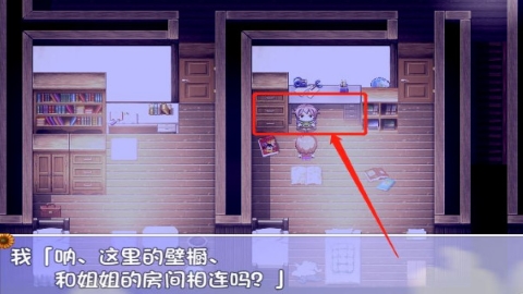 我暑假的秘密生活 我暑假的秘密生活