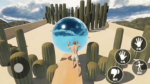 通关太难了 通关太难了