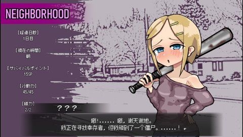 爱是不会消失的 爱是不会消失的