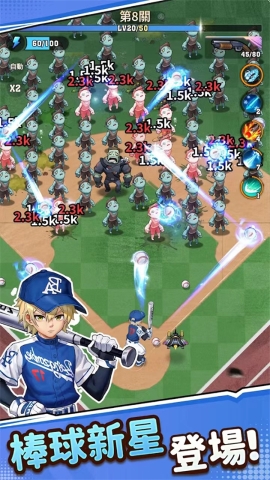 向僵尸开炮国际版 向僵尸开炮国际版