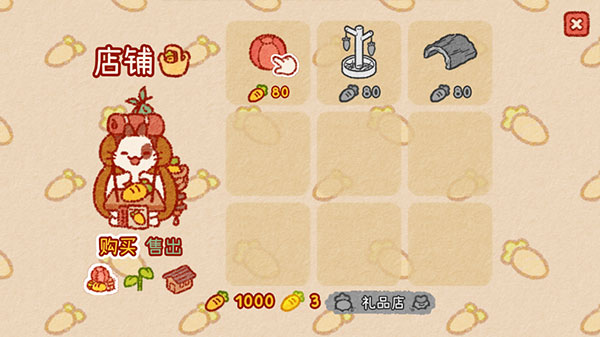 usagishimabunnyisland/08/20/167737_cacc0a0e2a7e3d84c327ddc647964d70.jpg usagishimabunnyisland/08/20/167737_cacc0a0e2a7e3d84c327ddc647964d70.jpg