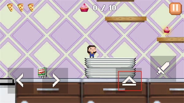 像素厨房 像素厨房