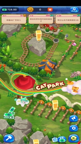 猫咪公园 猫咪公园