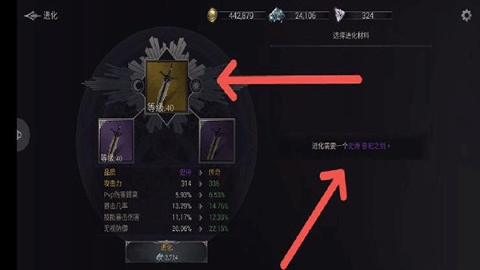 暗影猎手失落的世界