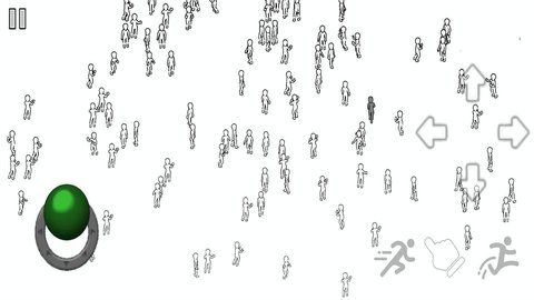 抓住这个小偷 抓住这个小偷