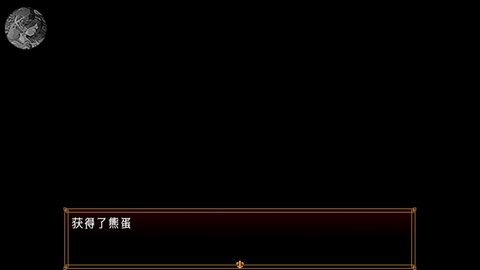 蝴蝶效应 蝴蝶效应