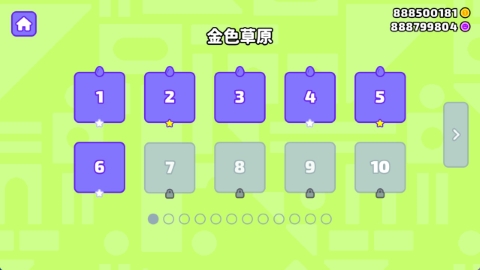 蹦跳九十九 蹦跳九十九