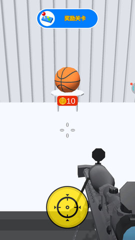 枪击火柴人 枪击火柴人