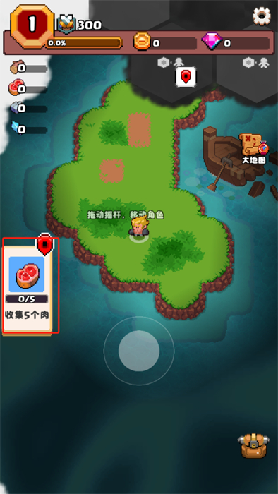 山谷冒险者 山谷冒险者