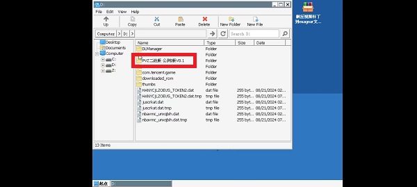 植物大战僵尸二战版 植物大战僵尸二战版