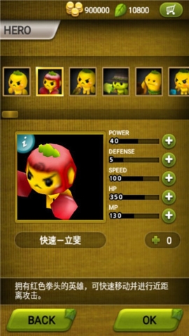 植物保卫战无限叶子版 植物保卫战无限叶子版