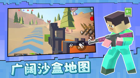 英雄活下去 英雄活下去