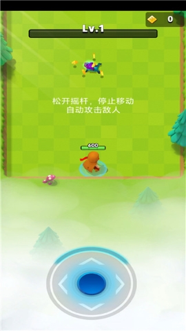 弓箭传说内置菜单版 弓箭传说内置菜单版