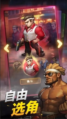 叫我黑老大 叫我黑老大