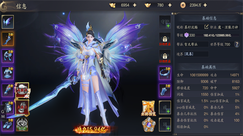 /uploads/image/2024/09/23/040089_a15420cea8638b073b002995bd82b3bf.png 20240706052543560.png