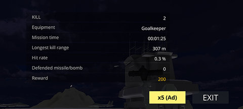 陆基密集阵模拟器 陆基密集阵模拟器
