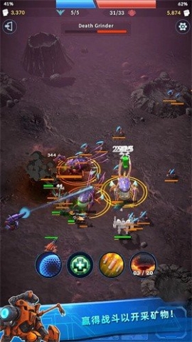 新空间闲置大亨 新空间闲置大亨