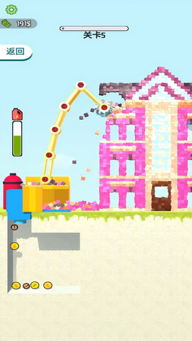 疯狂破碎机 疯狂破碎机