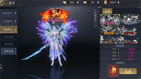 /uploads/image/2024/09/23/555386_99019bd1a2f08bff6de5c38eba6f8ad8.png 20240706052544300.png