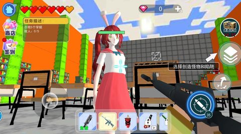 逃离巨人学妹 逃离巨人学妹