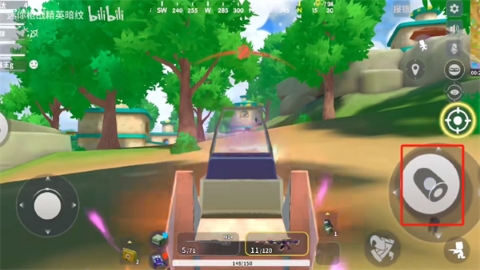 迷你枪战精英体验服