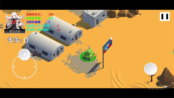 次元空间沙漠 次元空间沙漠