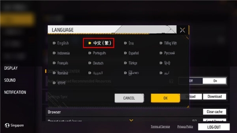 我要活下去内置mod菜单版 我要活下去内置mod菜单版