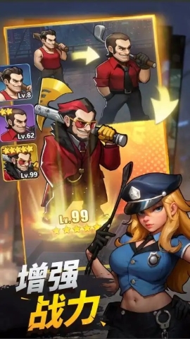 叫我黑老大 叫我黑老大