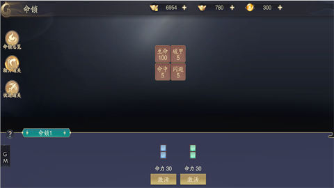 /uploads/image/2024/09/23/906932_7587beb1564825c356db141f235be6ea.png 20240706052544478.png