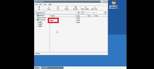 植物大战僵尸二战版 植物大战僵尸二战版